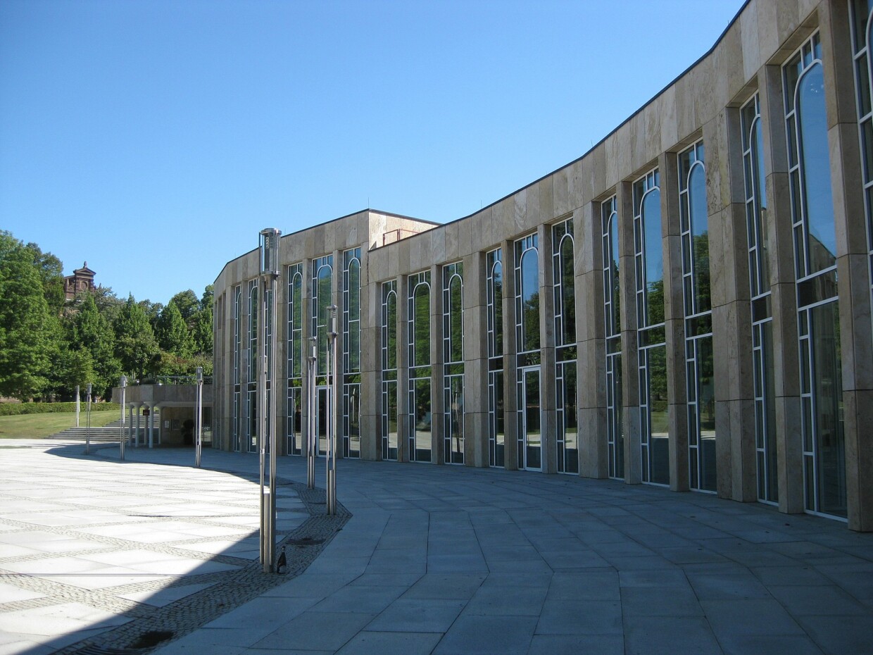 Forum am Schlosspark