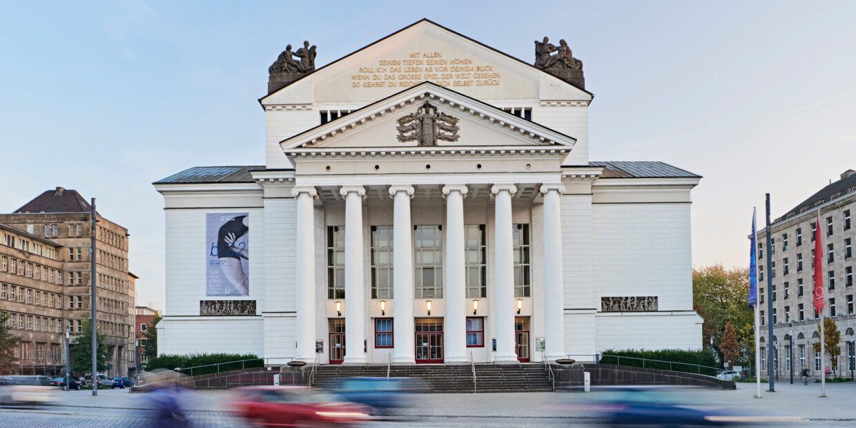 Theater Duisburg